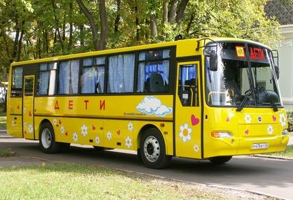 Аренда автобусов для школьных экскурсий