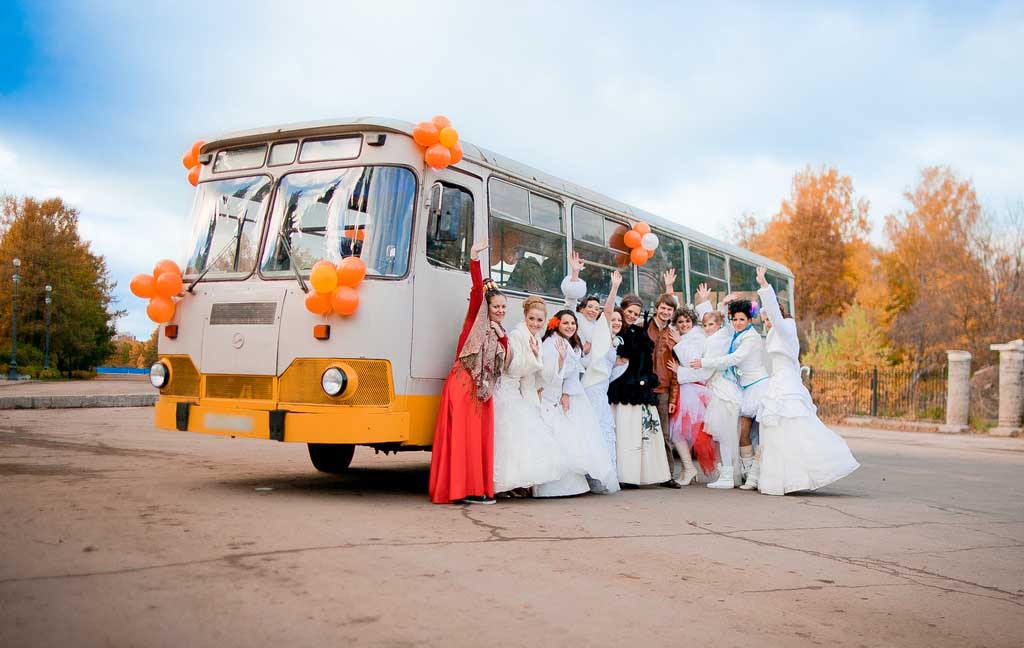 Свадьба в автобусе